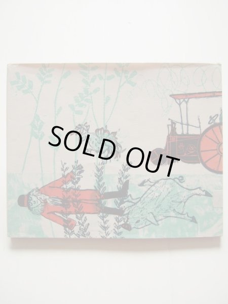 画像2: エバリン・ネス/マーガレット・ワイズ・ブラウン「THE STEAMROLLER」 (2)