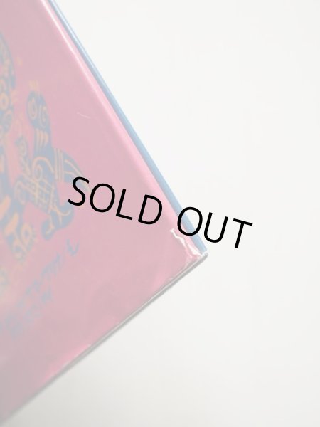 画像4: タチャーナ・マーヴリナ/A.C.プーシキン「いりえのほとり」 (4)