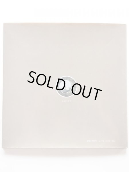 画像2: ジュン・ヒライ「はまゆう」＊謹呈本 (2)