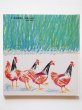 画像2: 堀内誠一/石井桃子「いぬとにわとり」 (2)