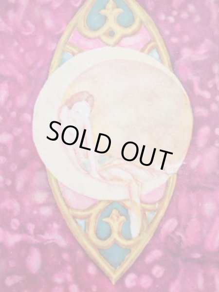 画像3: 北原白秋/初山滋/武井武雄他「世界童謡集 日本児童文庫 25」 (3)