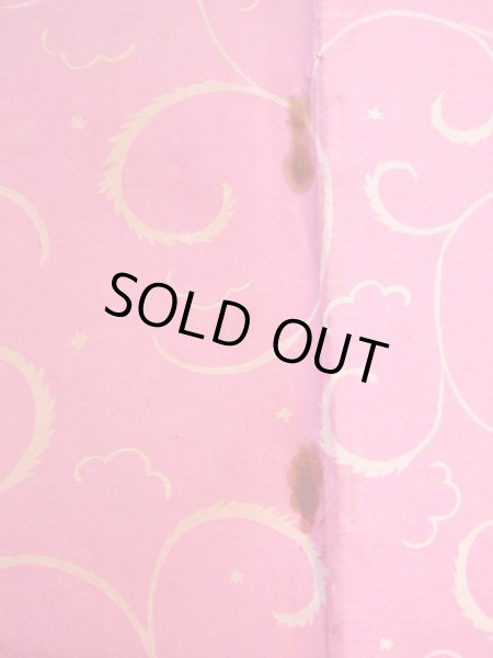 画像4: 北原白秋/初山滋/武井武雄他「世界童謡集 日本児童文庫 25」 (4)