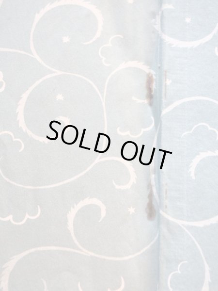 画像4: 松村武雄/初山滋「世界神話伝説集 日本児童文庫 9」 (4)