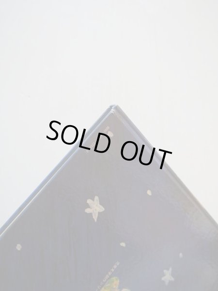 画像3: 西巻茅子/松谷みよ子「まこちゃんしってるよ」 (3)