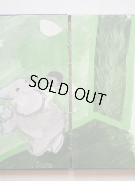 画像4: 西巻茅子/松谷みよ子「まこちゃんしってるよ」 (4)