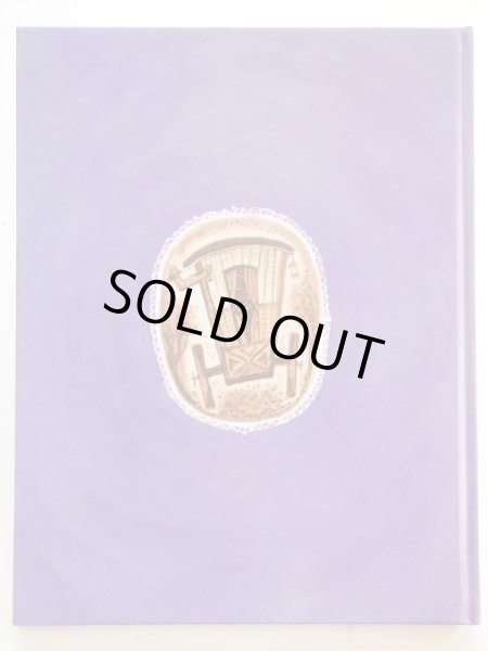 画像2: スズキコージ「THE WELL」 (2)