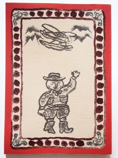 画像2: 定村忠士/梶山俊夫「TANUKI」 (2)