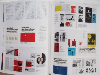 画像3: スティーブン・ヘラー/ジェイソン・ゴッドフリー「世界のデザイン雑誌100」
