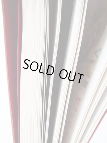 画像5: 「子どもの本・1920年代」 (5)