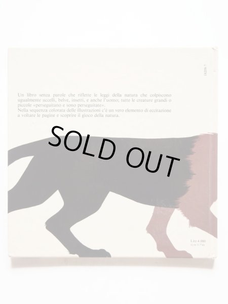 画像2: イエラ・マリ「MANGIA CHE TI MANGIO」 (2)