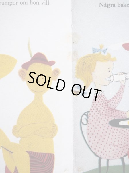 画像5: スティグ・リンドベリ「ABC」 (5)