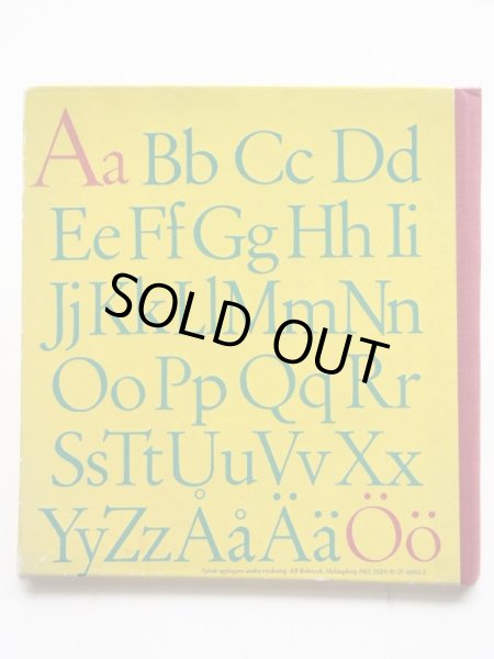 画像2: スティグ・リンドベリ「ABC」 (2)