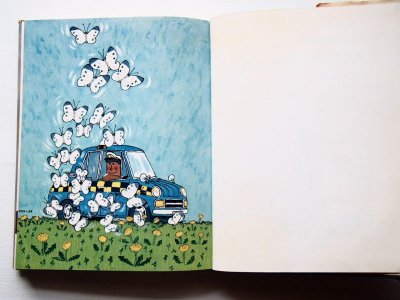 画像1: あまんきみこ/北田卓史「車のいろは空のいろ」