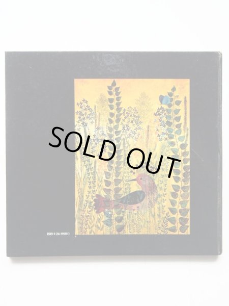 画像2: ジョールジュ・レホツキー「THE MIRACULOUS TANDEM」 (2)