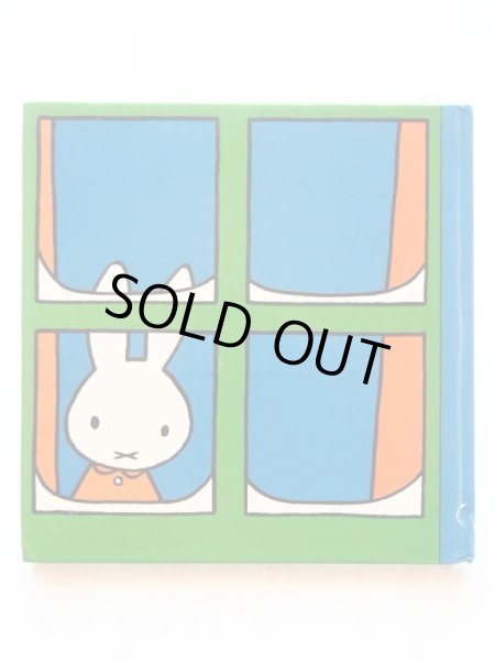 画像2: ディック・ブルーナ「MIFFY IN THE SNOW」 (2)