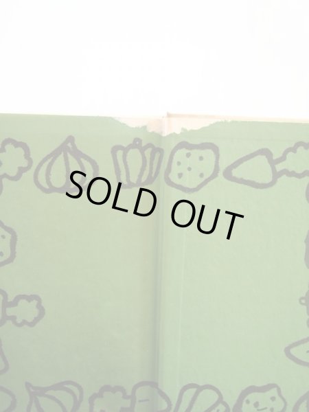 画像4: 寺村輝夫/和歌山静子「らいおんのまくらくん」 (4)