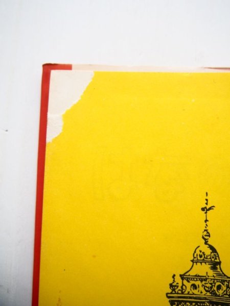 画像3: マンロー・リーフ/ロバート・ローソン「はなのすきなうし」＊旧版 (3)