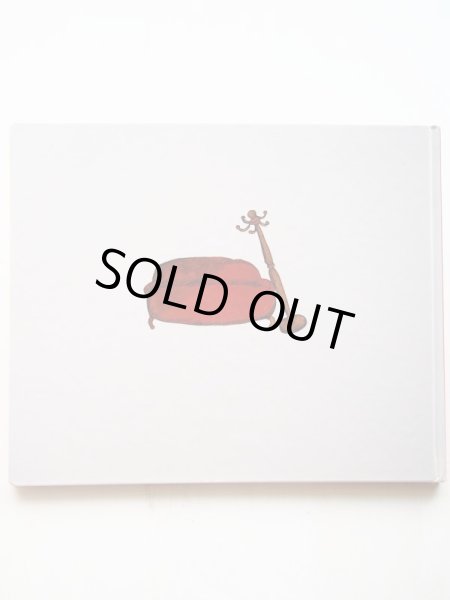 画像2: マルタ・コチ「イワンとがらくたべやのともだち」 (2)