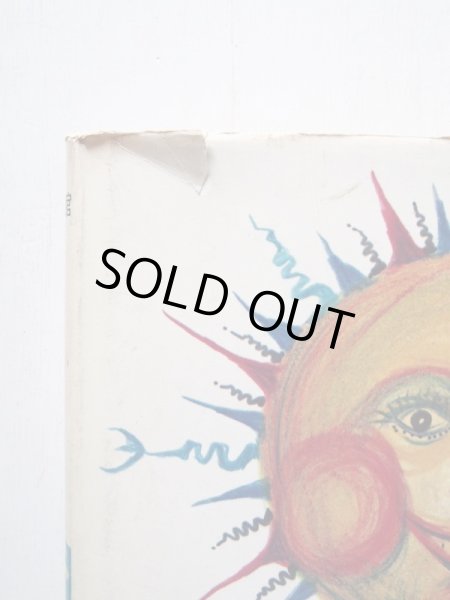 画像3: 世界の名作図書館１「世界の神話：世界の民話」 (3)