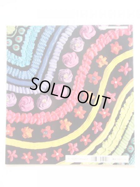 画像2: さとうゆみか「ねんどクリームにゅるにゅる」 (2)