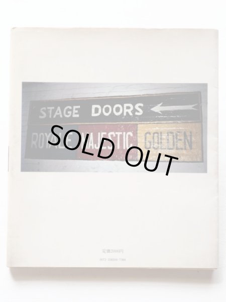 画像2: 和田誠/篠山紀信「プライヴェート・ニューヨーク」 (2)