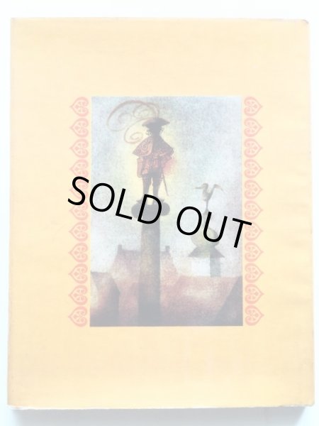 画像2: オスカー・ワイルド/オタ・ヤネチェク「THE HAPPY PRINCE」 (2)