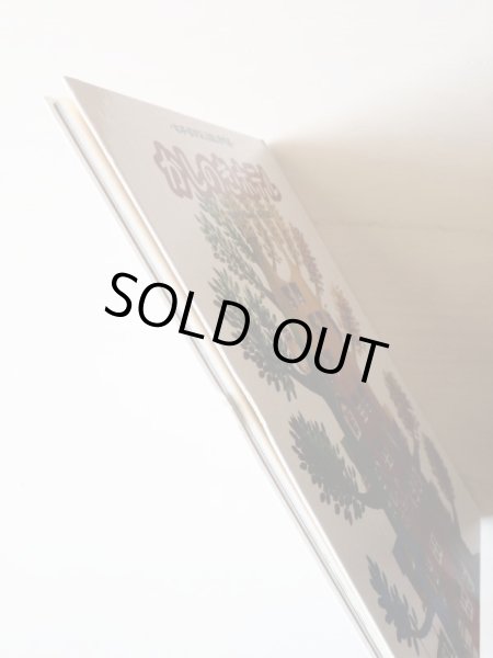 画像3: 久保喬/駒宮録郎「かしのきホテル」 (3)