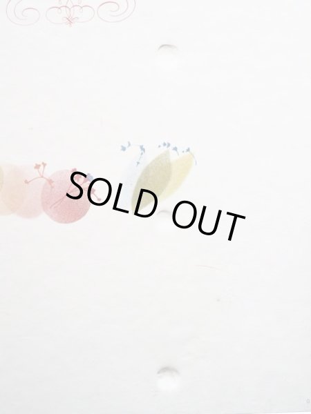 画像3: 岸田衿子/初山滋「はくちょうのみずうみ」＊こども音楽館 (3)