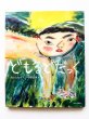 画像3: 高山なおみ/中野真典「どもるどだっく」 (3)