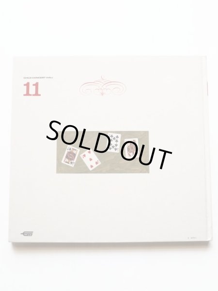 画像2: 筒井敬介/渡辺三郎「ピエロ」＊こども音楽館 (2)