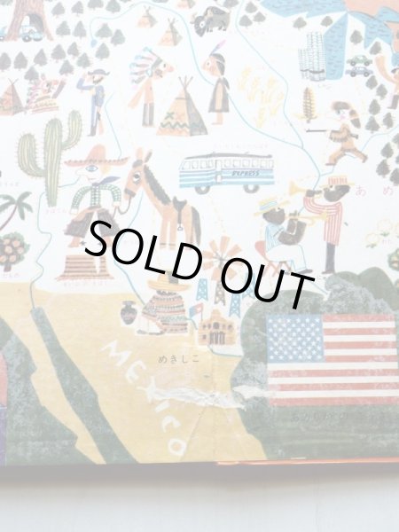 画像5: 堀内誠一/水四澄子他「ABCブック　ヒアワーサものがたり」 (5)