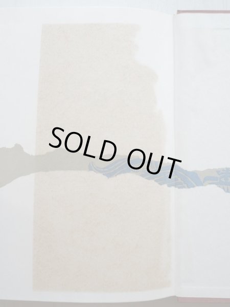 画像5: 「オクスフォード 世界の民話と伝説 3 アメリカ編」 (5)