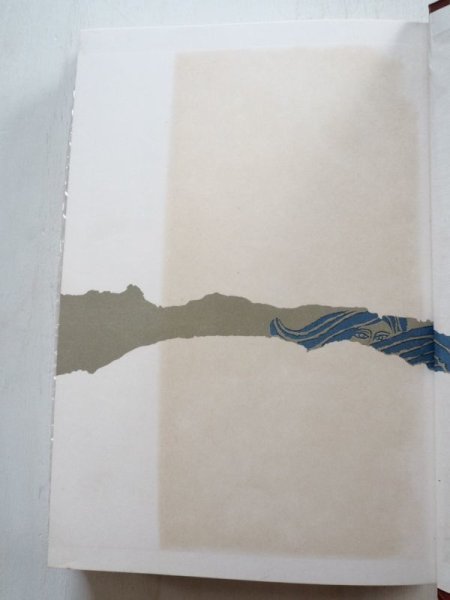 画像5: 「オクスフォード 世界の民話と伝説 4 フランス編」 (5)