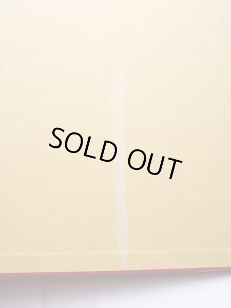 画像3: アネット・チゾンとタラス・テイラー「バーバパパのがっこう」 (3)