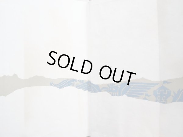 画像5: 「オクスフォード 世界の民話と伝説 6 スイス編」 (5)