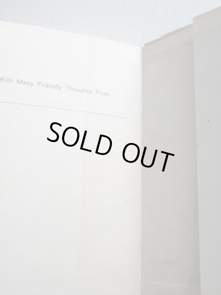 画像3: やなせ・たかし「誕生日の詩集」 (3)