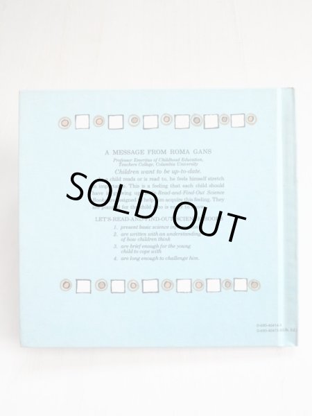 画像2: PHILIP BALESTRINO/トミー・デ・パオラ「HOT AS AN ICE CUBE」 (2)