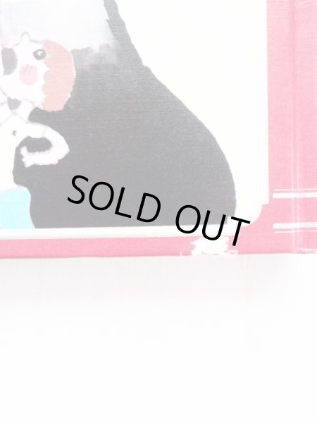 画像4: メアリー・シューラ「おばけのボロジャグチ」＊現代子ども図書館 (4)