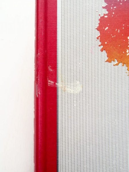 画像4: ジーン・ヒューズ「木の精と赤い自動車」＊現代子ども図書館 (4)