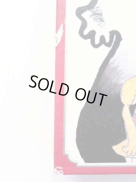 画像5: メアリー・シューラ「おばけのボロジャグチ」＊現代子ども図書館 (5)