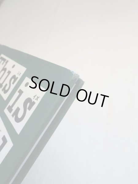 画像4: ミロスラフ・サセック「ジス・イズ・アイルランド」 (4)