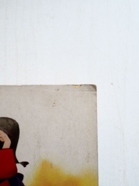 画像4: 「幼児ブックことり 1962年9月号　武井武雄他」 (4)