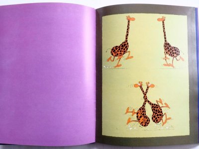 画像2: ギエルモ・マルディヨ「LE GIRAFFE」