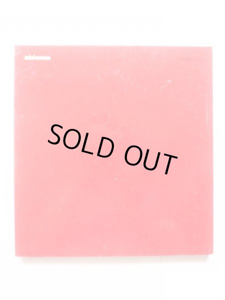 画像2: 武井直紀/湯村タラ「あかずきん」 (2)