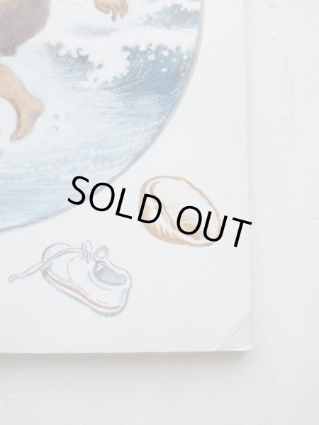 画像4: 山内ふじ江「ようくんとなみ」＊付録付き (4)