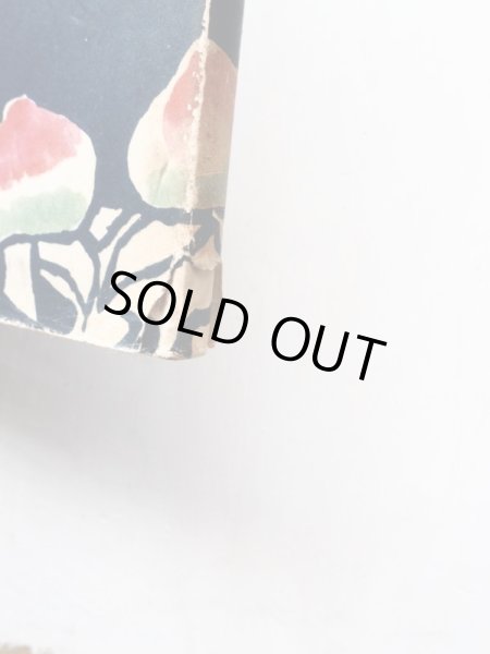 画像4: 君島久子/赤羽末吉「ほしになったりゅうのきば」＊初版 (4)