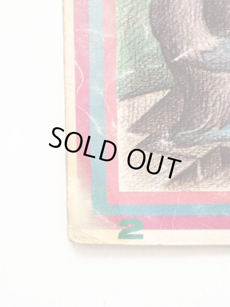 画像5: やなせたかし「キラキラ」 (5)