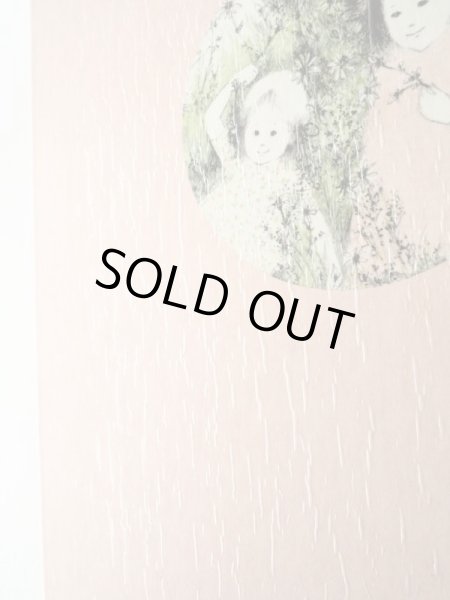 画像3: シャーロット・ゾロトウ/マーサ・アレキサンダー「ねえさんといもうと」 (3)