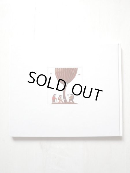 画像2: フルビオ・テスタ「さようならぼくのこりす」 (2)