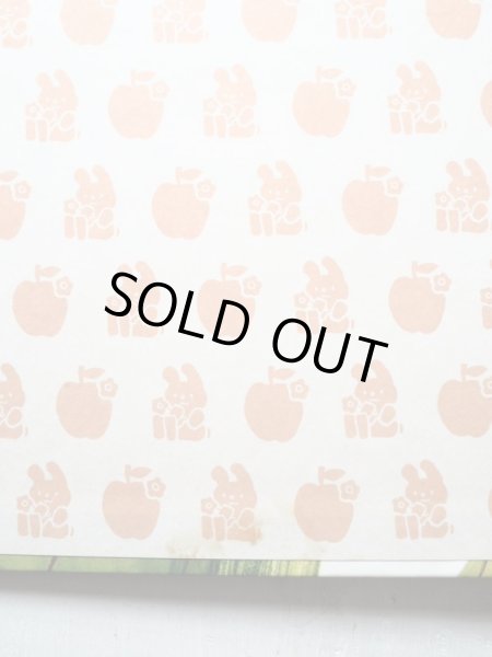 画像3: ジョシアンヌ・ギラン「てんとうむしさんあぶないよ」 (3)